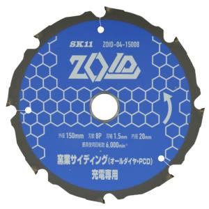 SK11 SK11 ZOID-04-15008 ZOIDチップソー窯業PCD