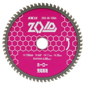 SK11 SK11 ZOID-08-15064 ZOIDチップソー ホーロー