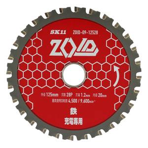 SK11 SK11 ZOID-09-12528 ZOIDチップソー 鉄用