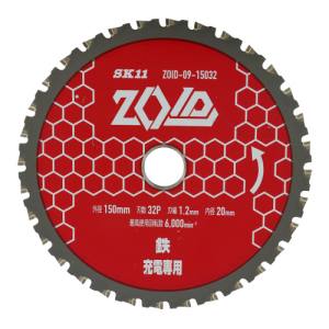 SK11 SK11 ZOID-09-15032 ZOIDチップソー 鉄用