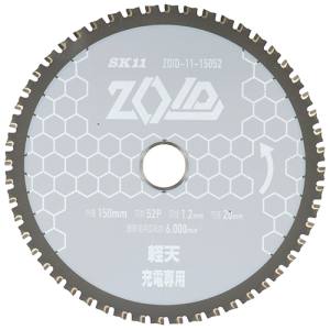 SK11 SK11 ZOID-11-15052 ZOIDチップソー 軽天用