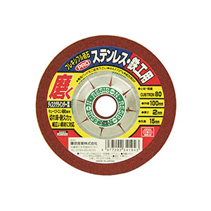 SK11 SK11 100X2X15MM フレキシブル砥石PRO80