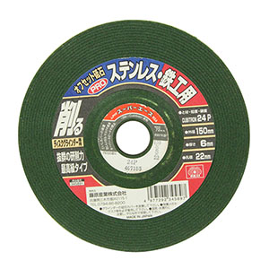 SK11 SK11 150X6X22MM オフセットPROステン・鉄工