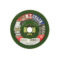 SK11 SK11 100X6X15mm フレキシブル砥石ソフト36