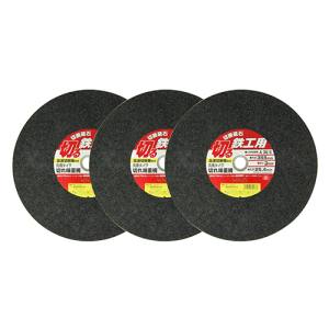 E-Value E-Value 切断砥石 鉄工3枚 355X3.0X25.4mm