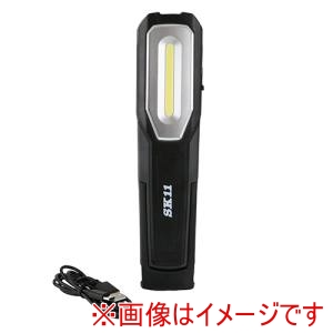 藤原産業 藤原産業 SLW-500DMS 充電式LEDスイベルライト