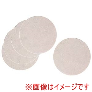 SK11 SK11 BD-64M #320 ディスクペーパーMG