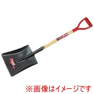 藤原産業 藤原産業 SWS-6 千吉 木柄 角ショベル刃研