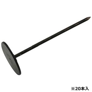 セフティー3 セフティー3 押え釘15cmスライドパット 20本入り