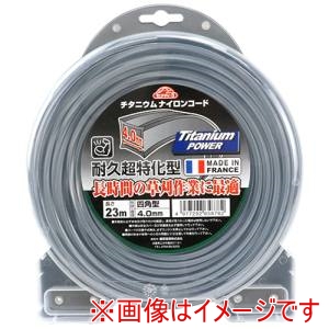 藤原産業 藤原産業 チタニウムナイロンコード 4.0x23M