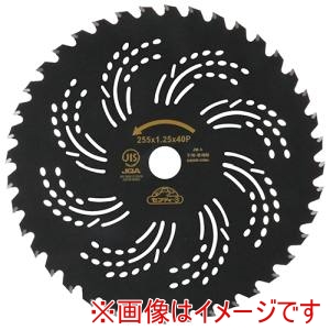 藤原産業 藤原産業 プログレードチップソー 255mm x 40PJIS