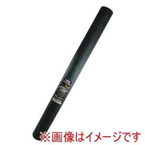 藤原産業 藤原産業 高密度不織布防草シート 無緑 2X50M