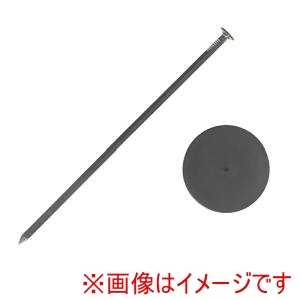 藤原産業 藤原産業 押え釘20cmスライドパット 20ホンイリ