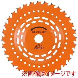 藤原産業 藤原産業 低地刈チップソー 230mm x 32P