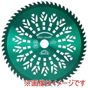 藤原産業 藤原産業 竹･笹･雑木用プロチップソー 255mm x 60PJIS