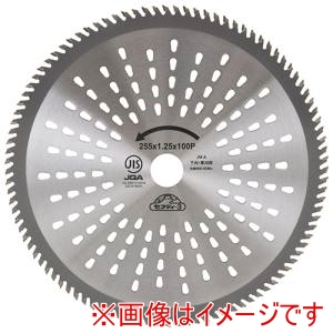 藤原産業 藤原産業 山林用100枚刃チップソー 255mm x100PJIS
