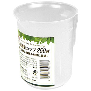 セフティー3 セフティー3 250ml 計量カップ