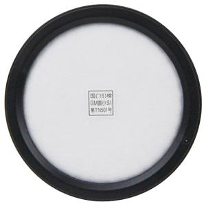 セフティー3 SNSm-2KN 農薬散布マスク替フィルター