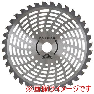 藤原産業 藤原産業 軽くて楽なチップソー 230mm x 36P