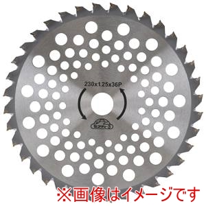 藤原産業 藤原産業 よく切れるチップソー 230mm x 36P
