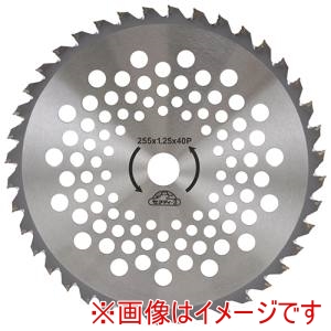 藤原産業 藤原産業 よく切れるチップソー 255mm x 40P