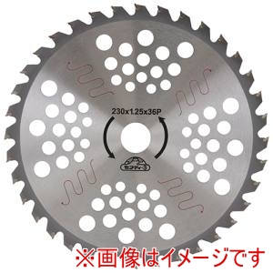 藤原産業 藤原産業 衝撃音の少ないチップソー 230mm x 36P