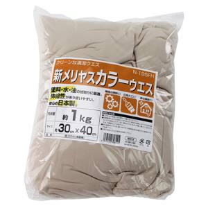 藤原産業 藤原産業 N-195FH 新メリヤスカラーウエス