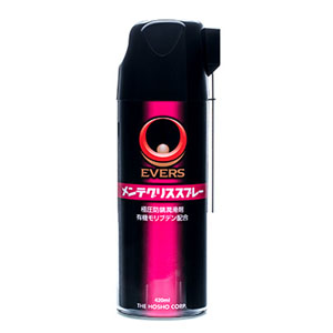 宝商 エバーズ EVERS 宝商 エバーズ YMG-16 メンテグリススプレー 420ml EVERS