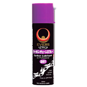 宝商 エバーズ EVERS 宝商 EP-3 エバーズ カーボン チェーンスプレー ドライ 100ml EVERS