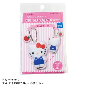 ハマナカ Hamanaka ハマナカ カットして貼るだけ!プリント済み手作りチャーム サンリオ ハローキティ H481-101-001