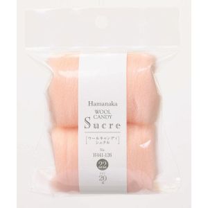 ハマナカ Hamanaka ハマナカ フェルト羊毛 ウールキャンディ シュクル ソリッド 22 H441-126-22