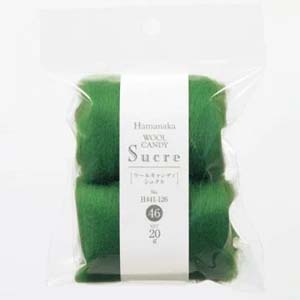 ハマナカ Hamanaka ハマナカ フェルト羊毛 ウールキャンディ シュクル ソリッド 46 H441-126-46