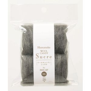 ハマナカ Hamanaka ハマナカ フェルト羊毛 ウールキャンディ シュクル ソリッド 806 H441-127-806