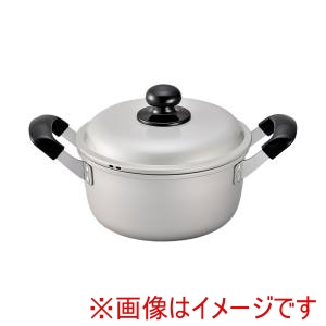 北陸アルミニウム ホクア アルマイト シルビー 両手鍋 18cm 北陸アルミニウム