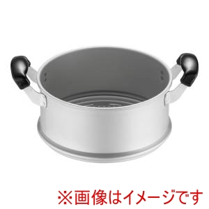 北陸アルミニウム ホクア アルマイト ゆうげ紀行 セイロのみ 24cm 北陸アルミニウム