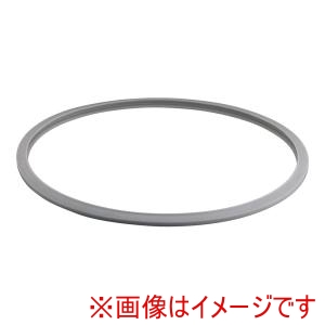 北陸アルミニウム ホクア SA アルミ 業務用 圧力鍋用 パッキン 50･40L共通 北陸アルミニウム