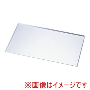 北陸アルミニウム ホクア アルミガストロシートパン 北陸アルミニウム