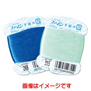フジックス FUJIX フジックス ファイン 手縫い糸 カード巻 100m カラー 1 FK49-1