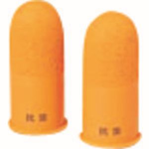 プラス プラス KM-201H 35966 指サックC 小 50個 箱入