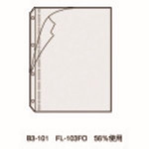 プラス PLUS プラス FL-153HO CL 88153 クリアーホルダー FL-153HO A4S 4穴
