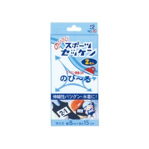 パイオニア パイオニア スポーツゼッケン 中 G400-00010