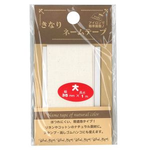 パイオニア パイオニア きなり ネームテープ アイロン接着 大35mm×1m アイロン接着 白 G900-00023