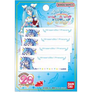 パイオニア パイオニア ひろがるスカイ プリキュア ネームラベル キュアスカイ BAN350-BAN105