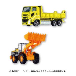 パイオニア パイオニア トミカワッペン いすず ギガ ダンプカー 日立建機 ホイールローダ ZW220 TOM650-TOM30