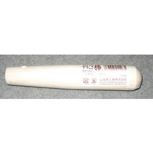 星野工業 星野工業 すりこぎ棒 18cm