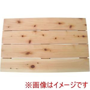 星野工業 星野工業 桧バスマット