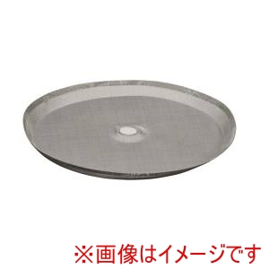 ハリオ HARIO ハリオ ハリオ―ル 7用部品 ダブルフィルターメッシュ TF-102DM