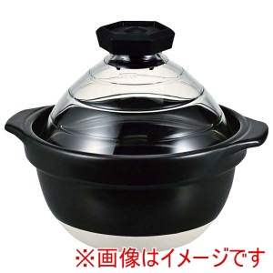ハリオ HARIO ハリオ フタがガラスのご飯釜 2～3合用 GNR-200-B-W