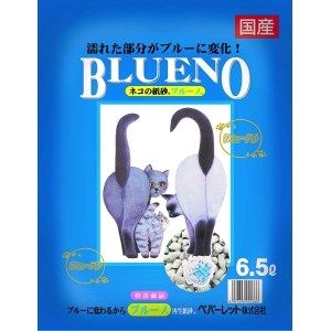 ペパーレット ペパーレット ブルーノ