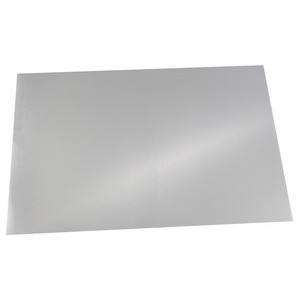光 光 HA0123 アルミ板 0.12x200x300mm